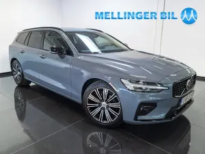 Volvo V60 2023